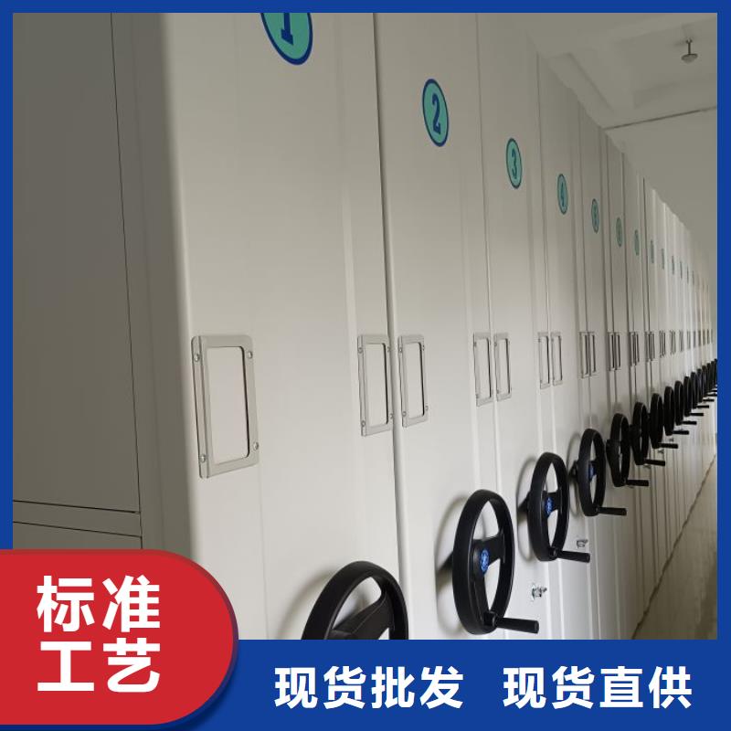 实力供应商【泽信】密集书架