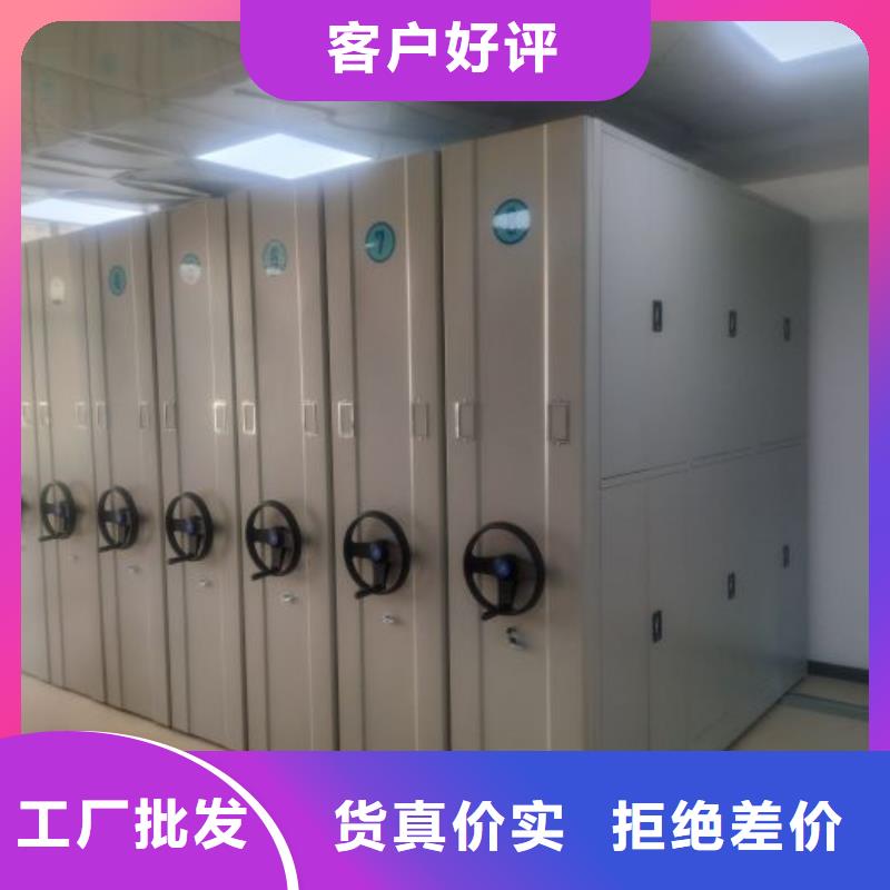 智能电脑档案柜优质售后
