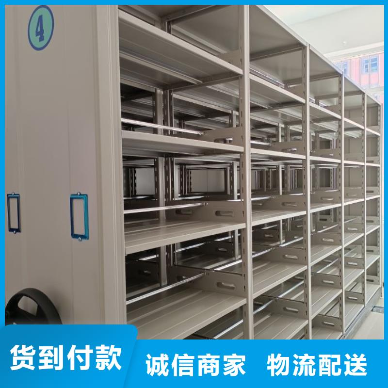 厂家服务【泽信】智能电表库密集架