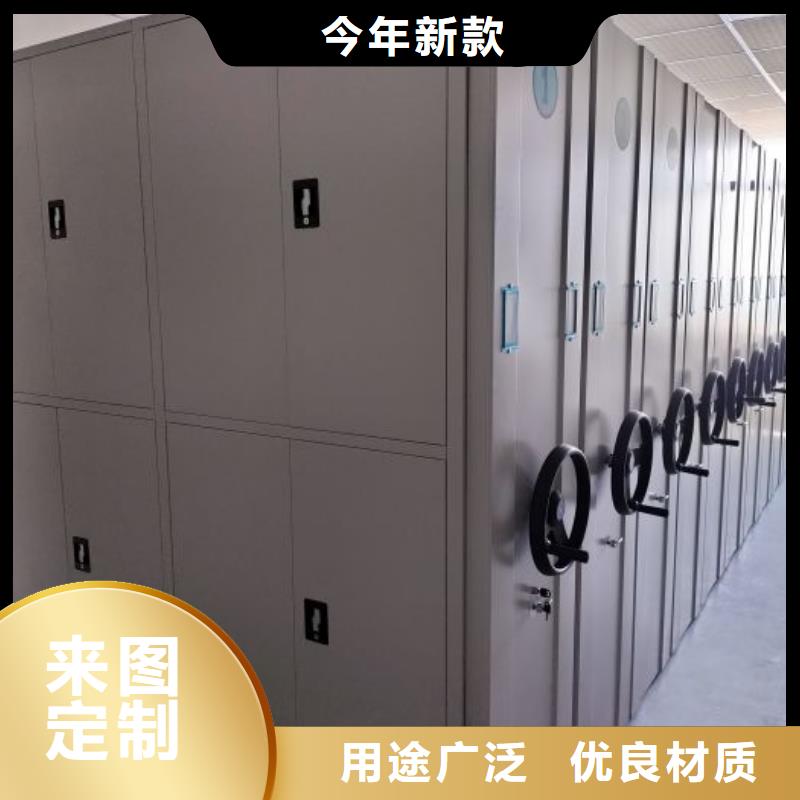 磁带密集架海量货源