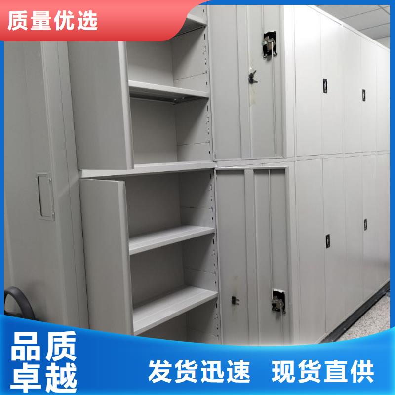 厂家服务【泽信】智能电表库密集架