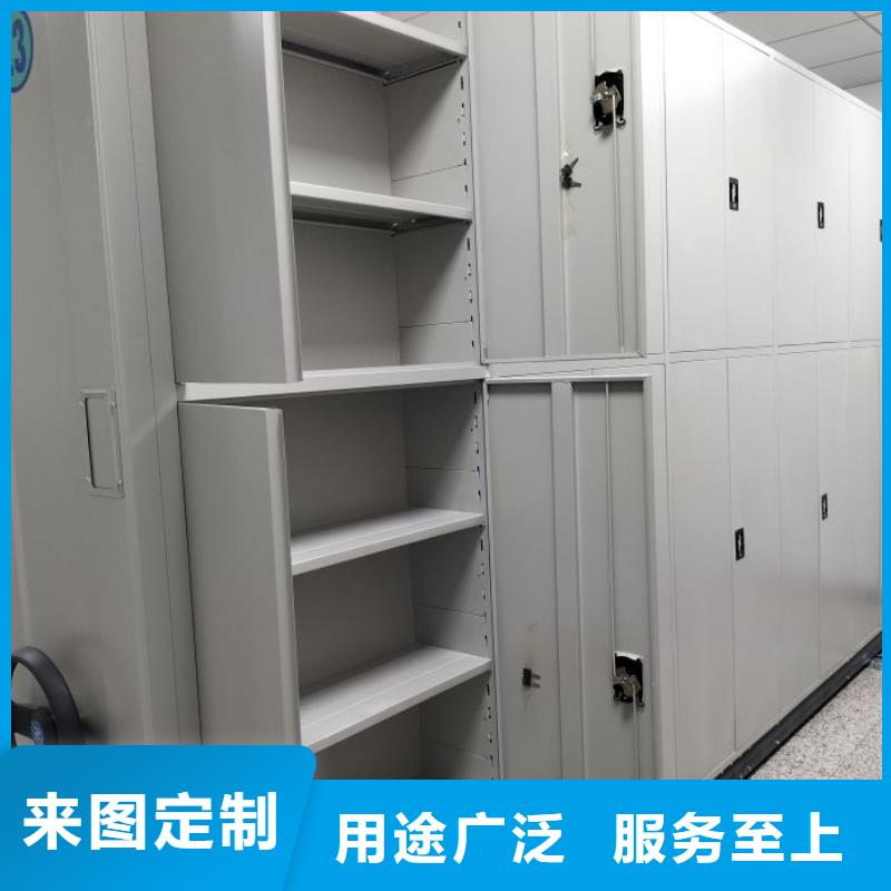 智能选层柜厂家直销-找移动手动智能文件柜密集档案柜架泽信生产厂家