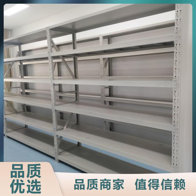 供应智能回转档案柜_优质厂家