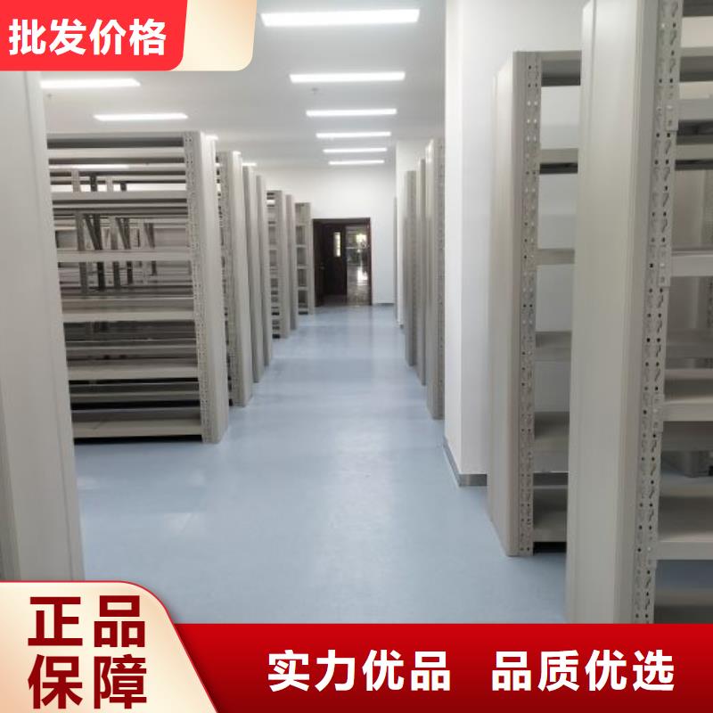 海量货源【泽信】档案库房智能密集架
