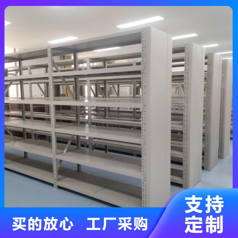 #手摇密集型凭证档案架#厂家现货