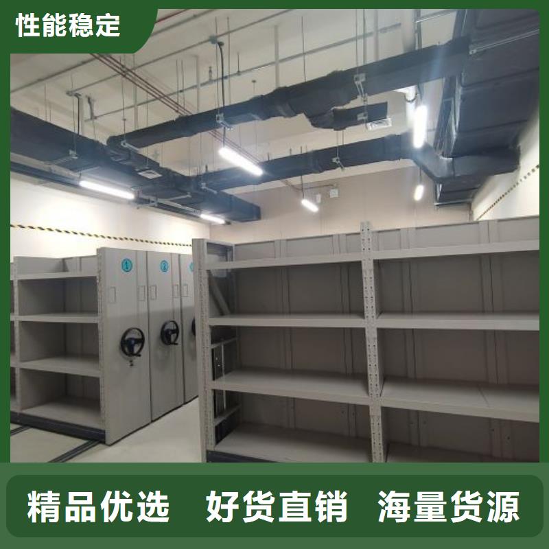 五层双面档案架货源直供