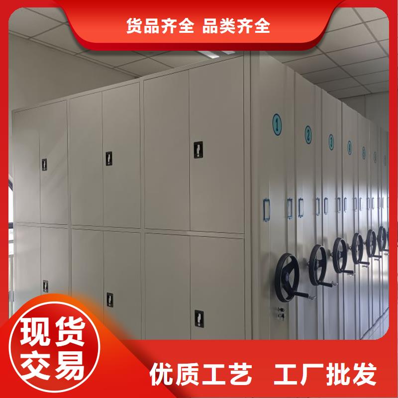 供应智能回转档案柜_优质厂家
