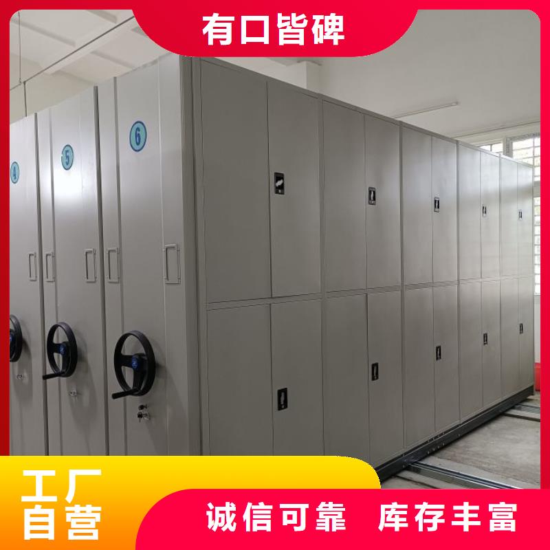 五层双面档案架货源直供