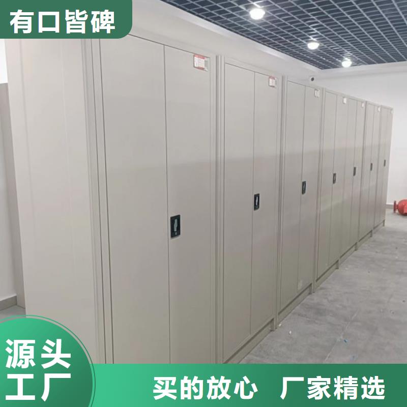 磁带密集架海量货源