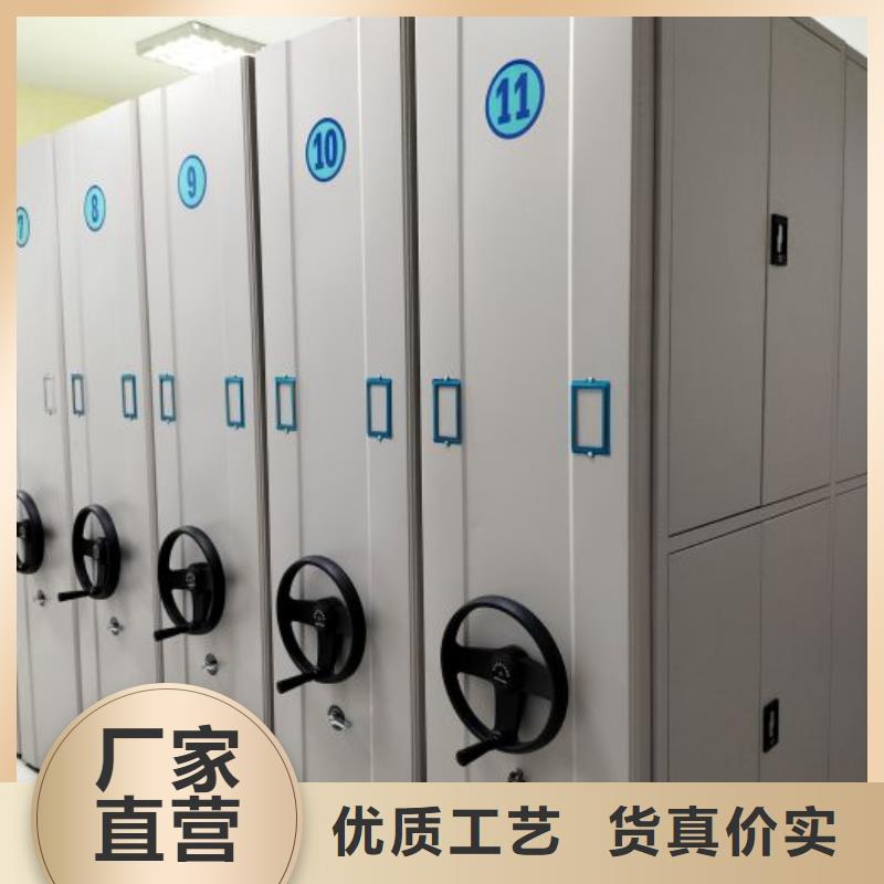 改造智能密集柜【泽信】资料库密集柜