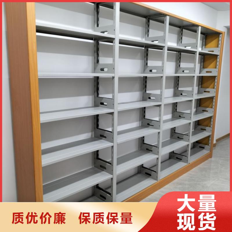 图书室智能密集柜-接受定制