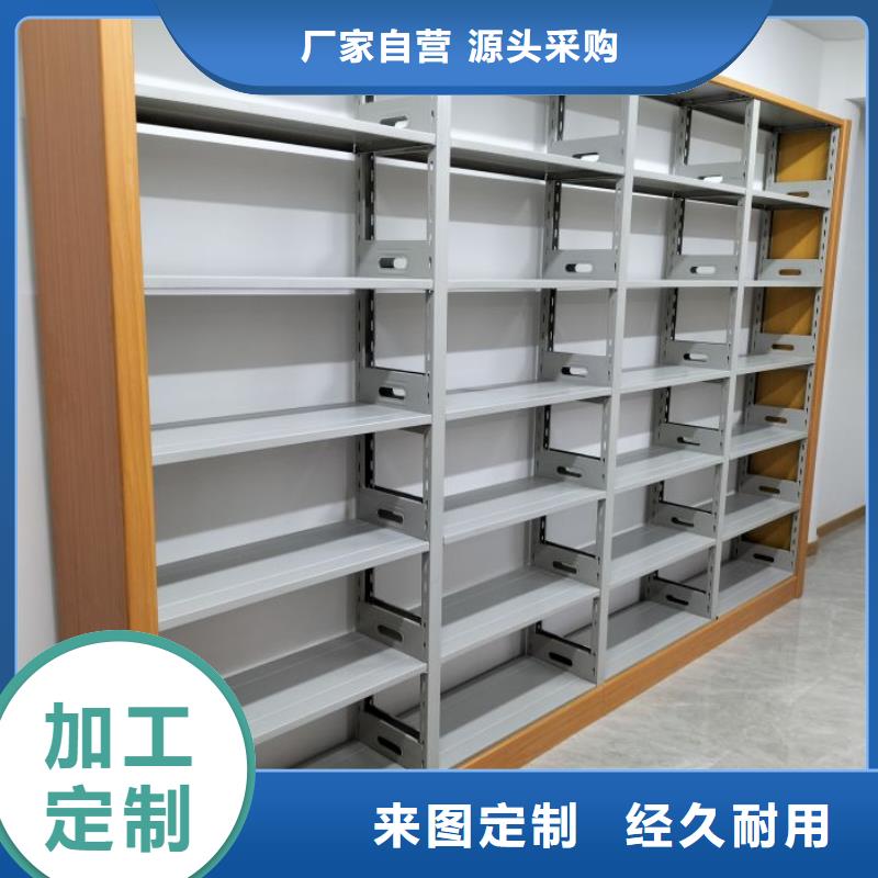 专业销售手摇档案密集架-省心