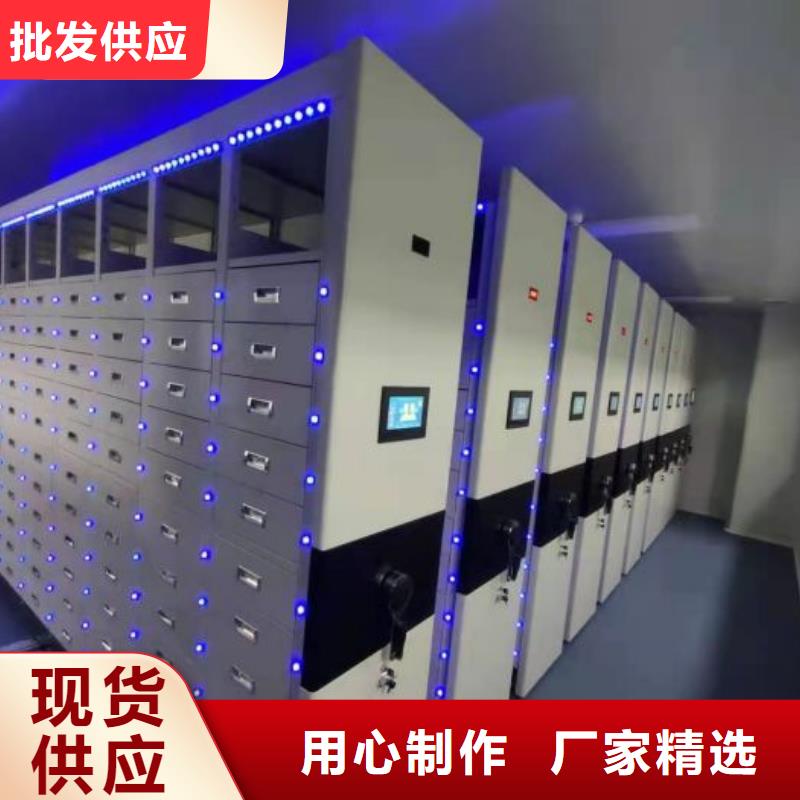 实力供应商【泽信】密集书架