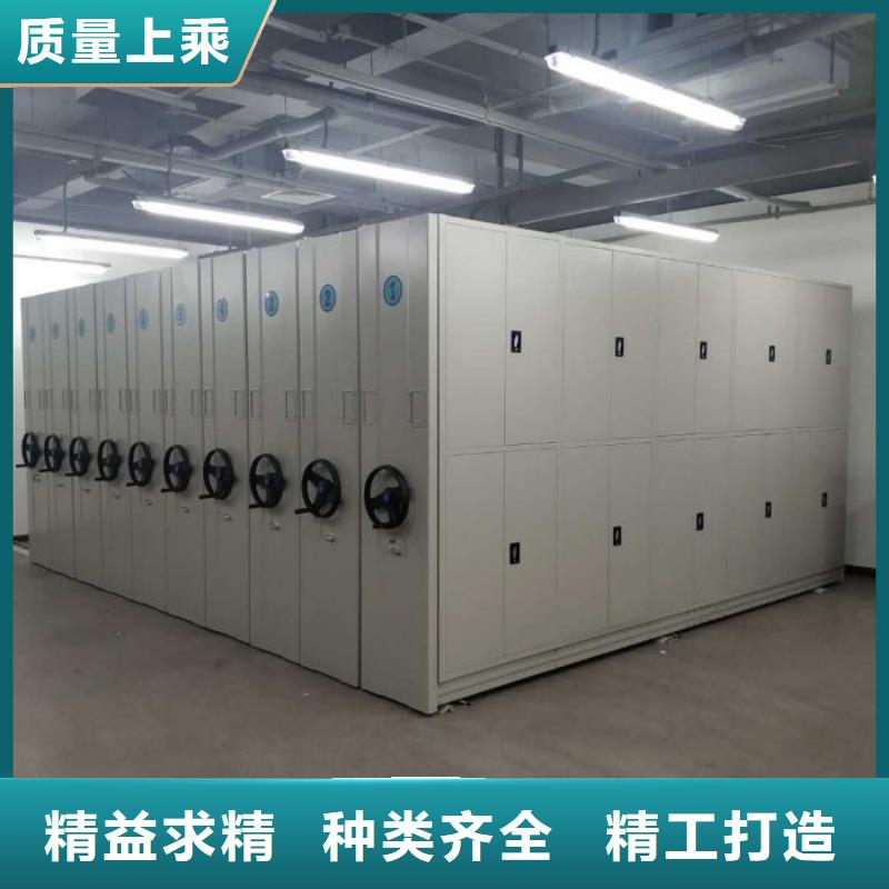 智能选层柜厂家直销-找移动手动智能文件柜密集档案柜架泽信生产厂家