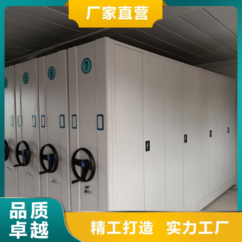 图书室智能密集柜-接受定制