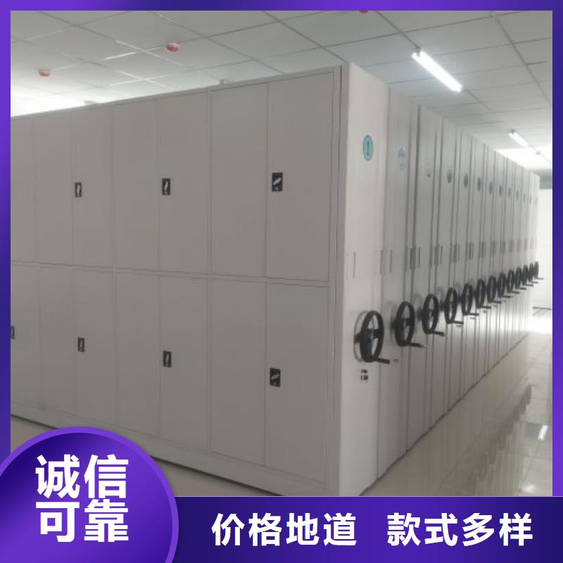 革故鼎新【泽信】会计密集柜