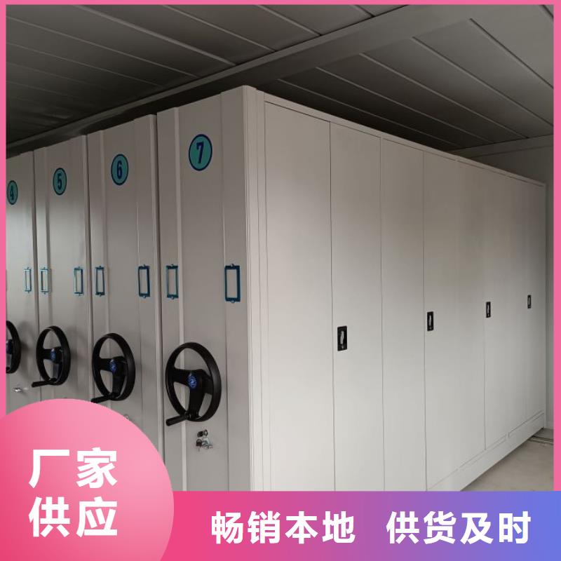 图纸定做【泽信】密集架结构图