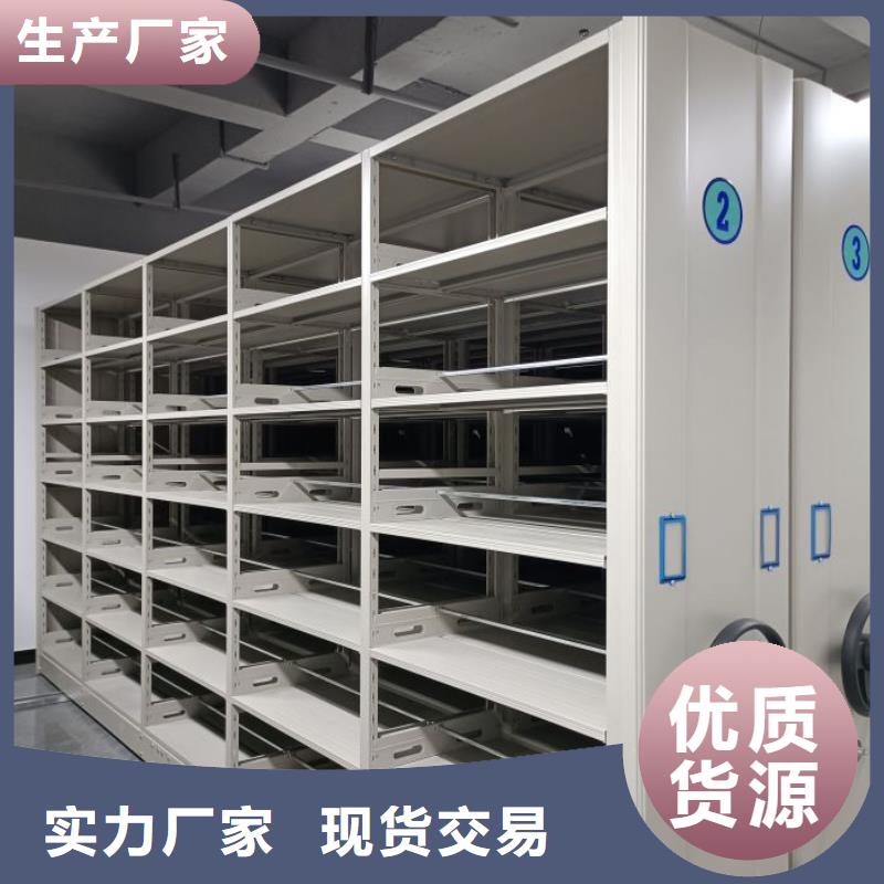 革故鼎新【泽信】会计密集柜
