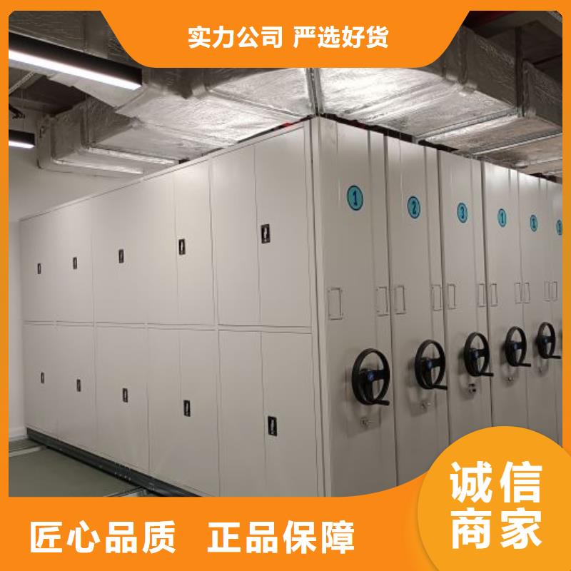 零售多少钱【泽信】样品密集架