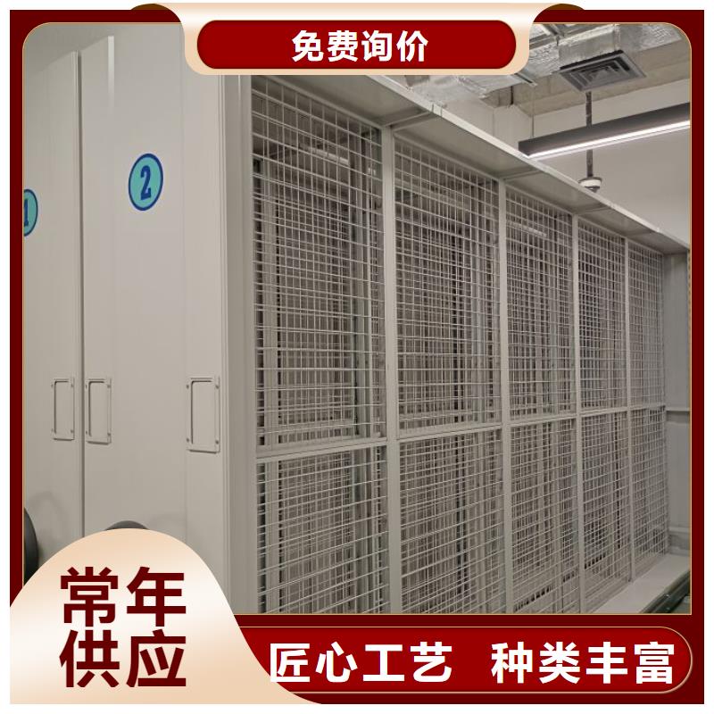 增创效益【泽信】挂画密集柜
