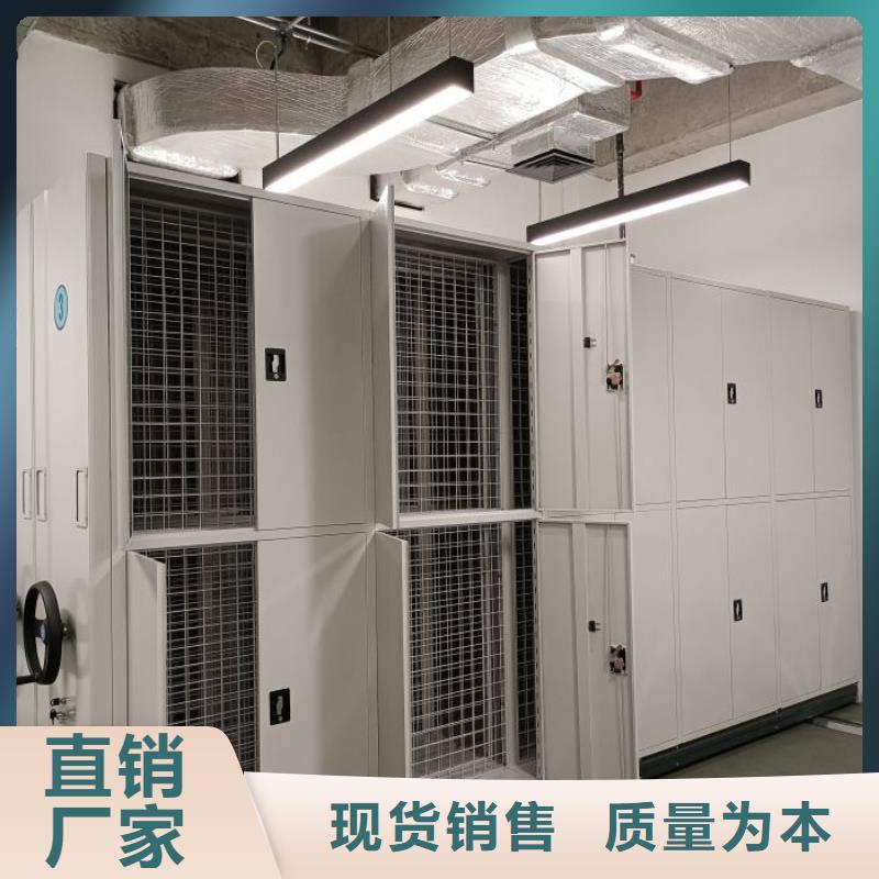 深耕市场【泽信】手摇文件柜