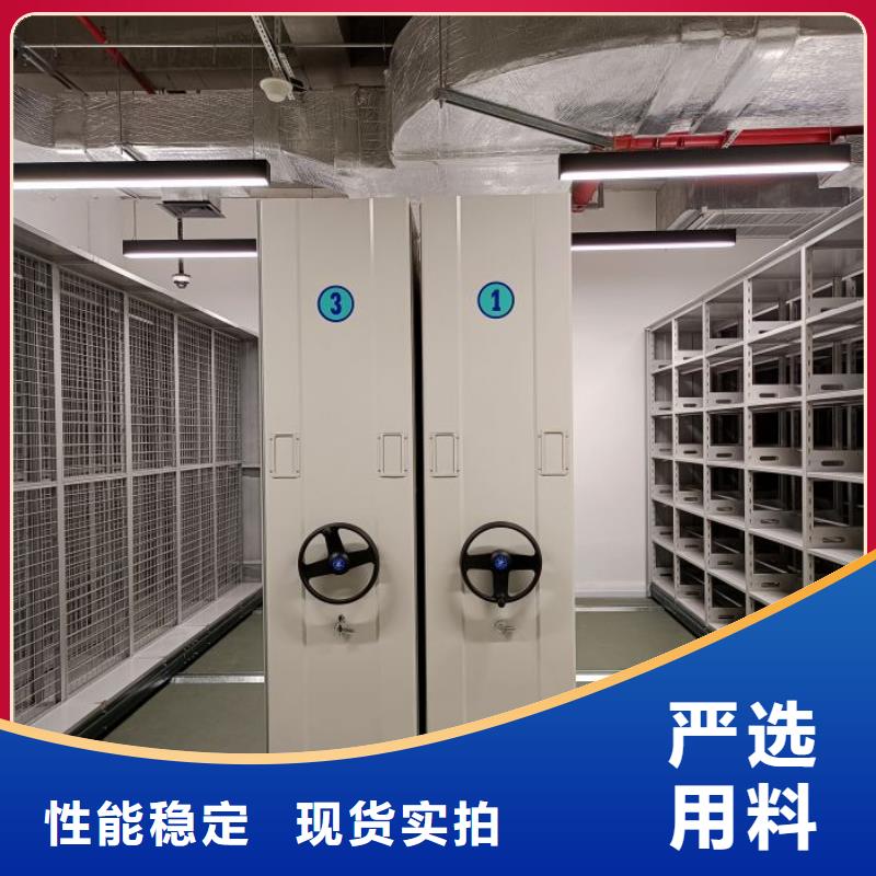 零售多少钱【泽信】样品密集架