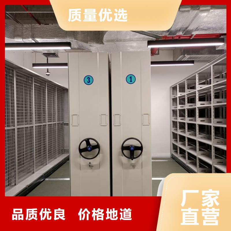 欢迎光临【泽信】铁质档案架
