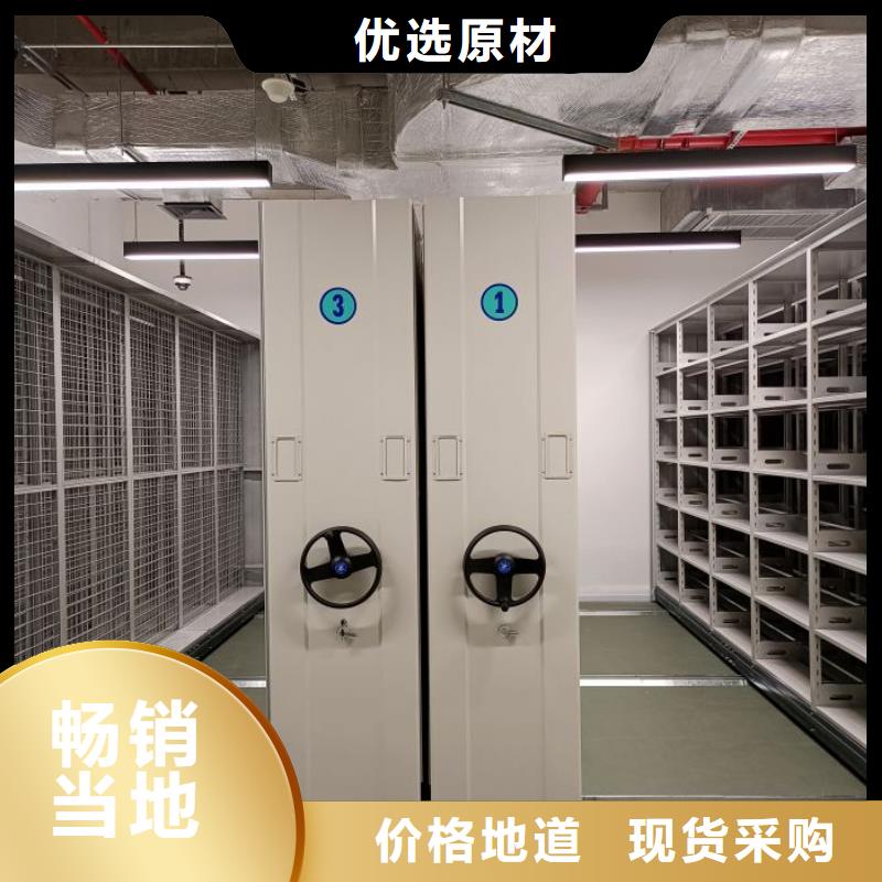 深耕市场【泽信】手摇文件柜