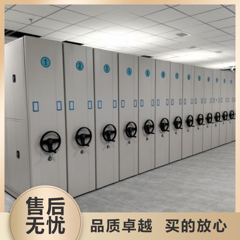 革故鼎新【泽信】会计密集柜