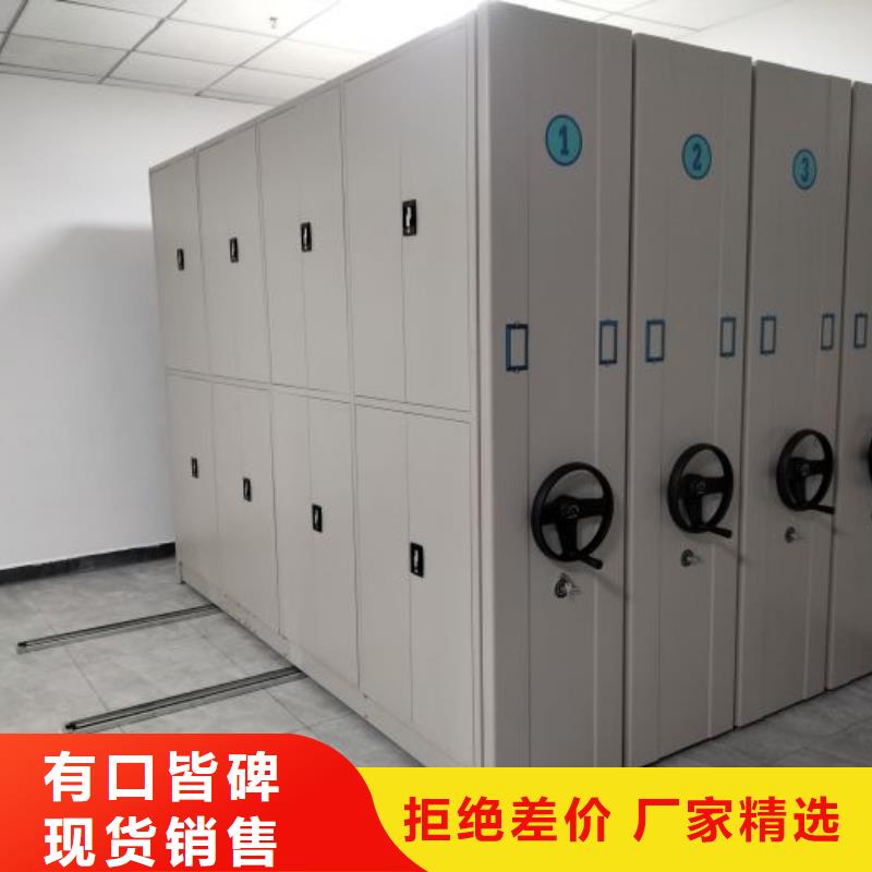 零售多少钱【泽信】样品密集架