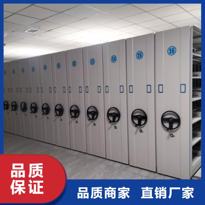 【图】图书馆智能密集书架价格