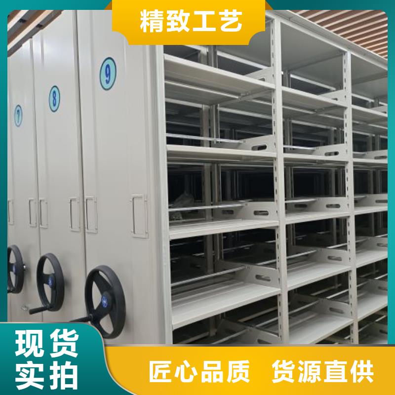 信誉至上【泽信】加固型密集架
