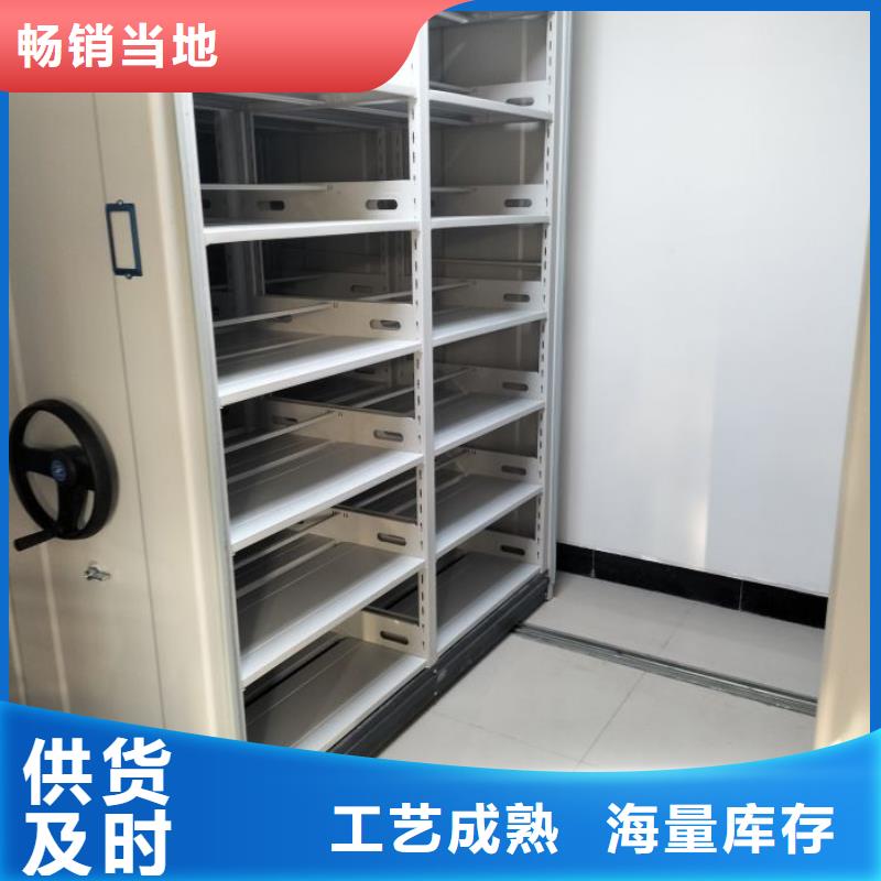 图纸定做【泽信】密集架结构图