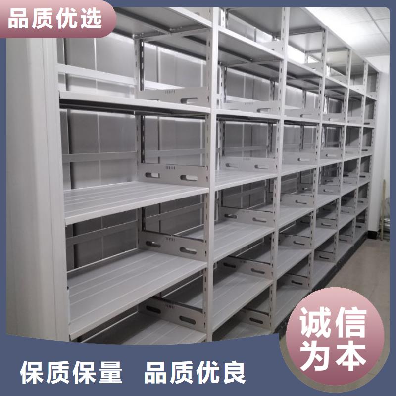 【图】图书馆智能密集书架价格