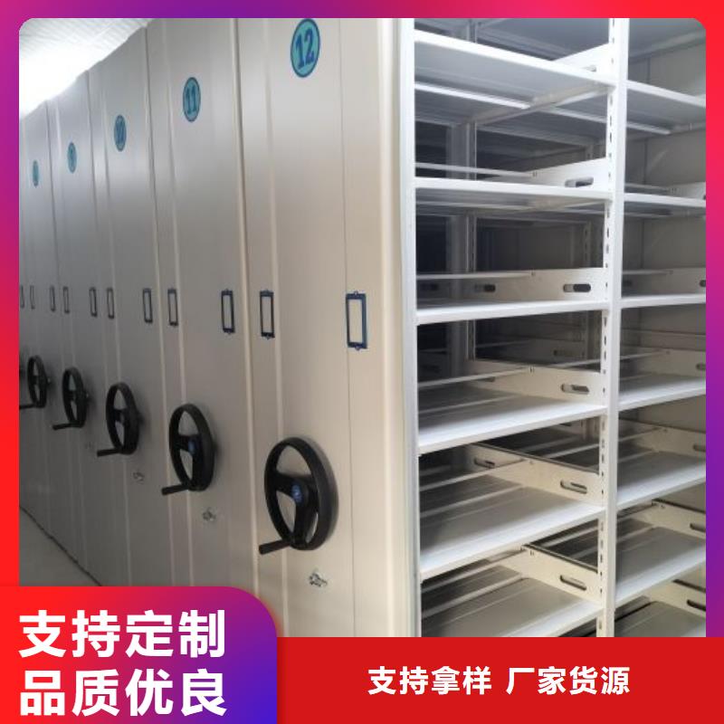 增创效益【泽信】挂画密集柜
