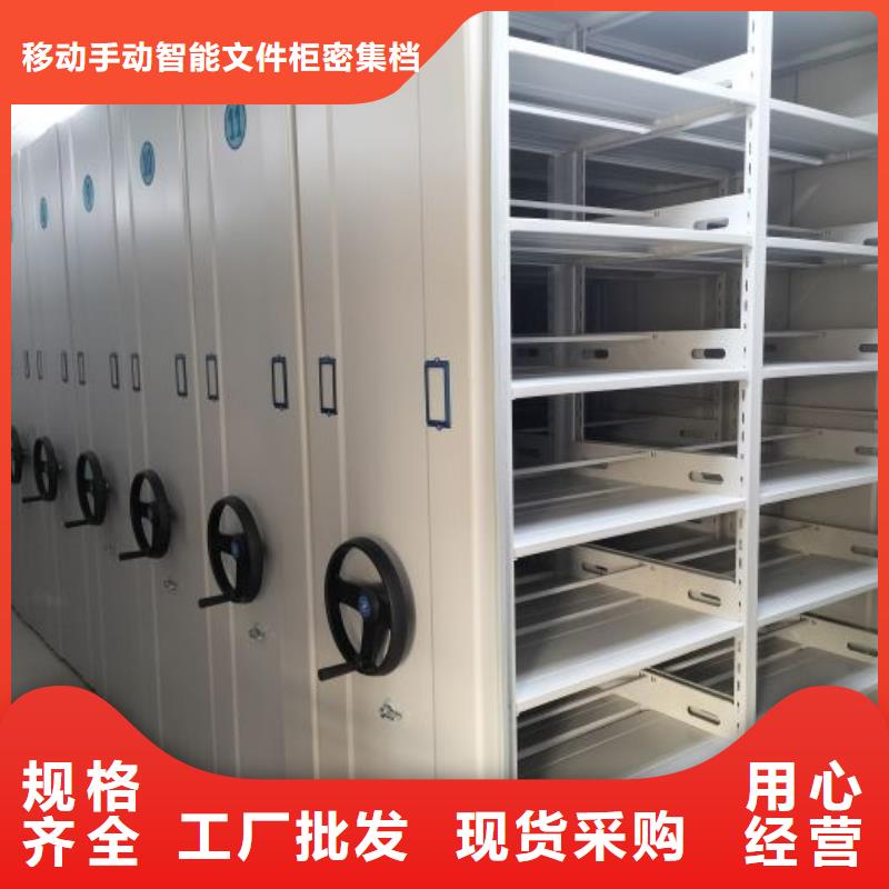 深耕市场【泽信】手摇文件柜
