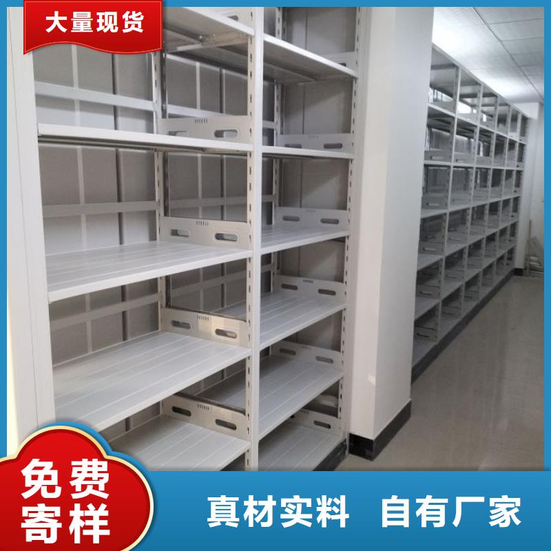深耕市场【泽信】手摇文件柜
