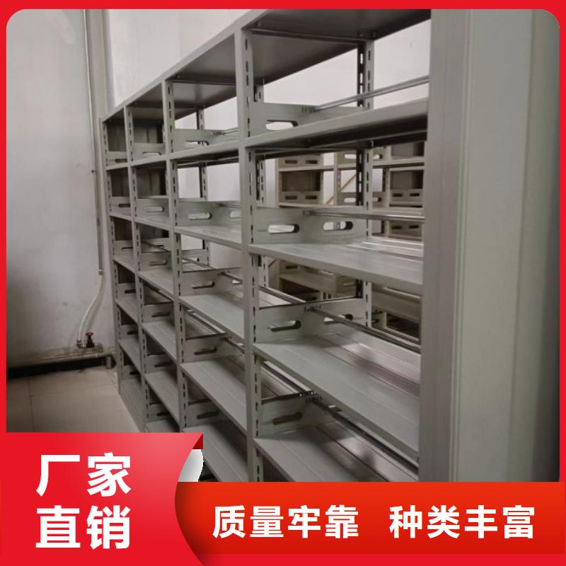 质量认证【泽信】智能表库密集柜