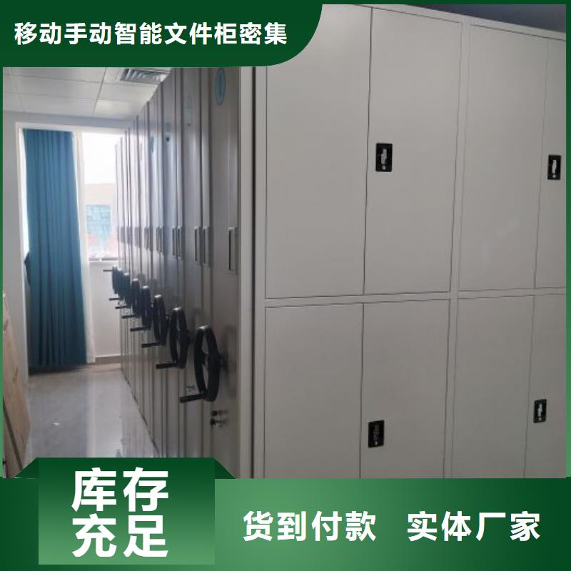 增创效益【泽信】挂画密集柜