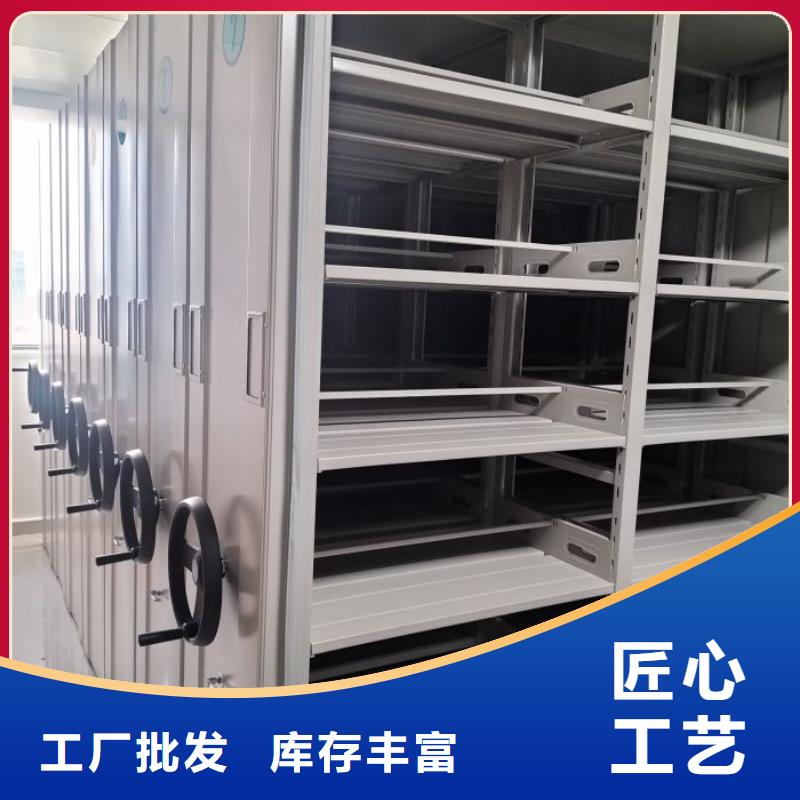 图纸定做【泽信】密集架结构图