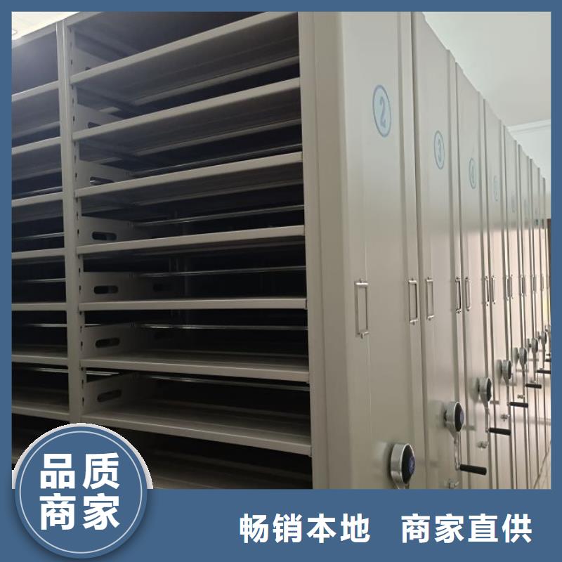 施工案例【泽信】会计密集柜