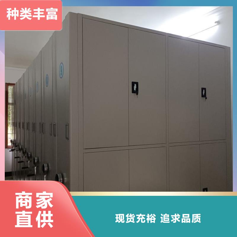 【图】图书馆智能密集书架价格