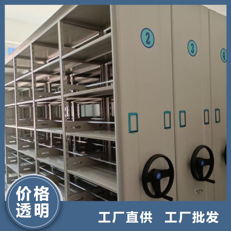 【图】图书馆智能密集书架价格