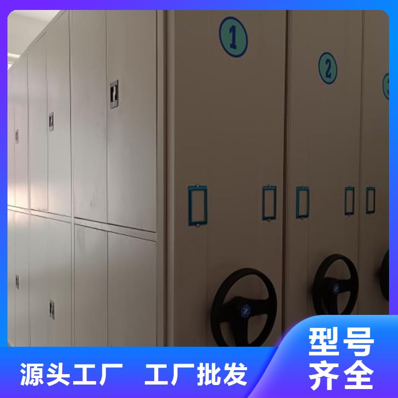 零售多少钱【泽信】样品密集架