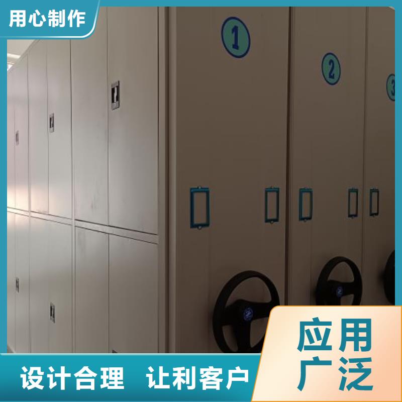 信誉至上【泽信】加固型密集架