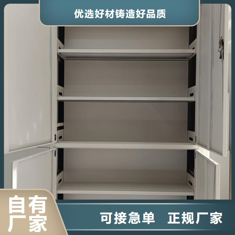 图纸定做【泽信】密集架结构图