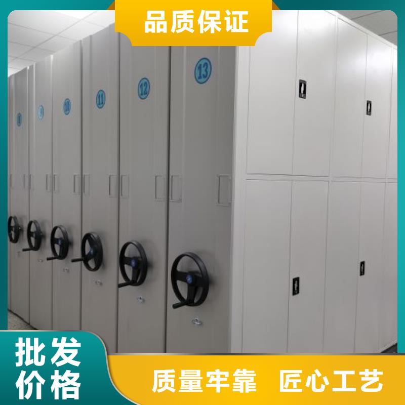 图纸定做【泽信】密集架结构图