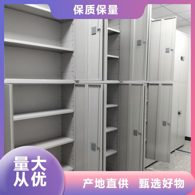 深耕市场【泽信】手摇文件柜