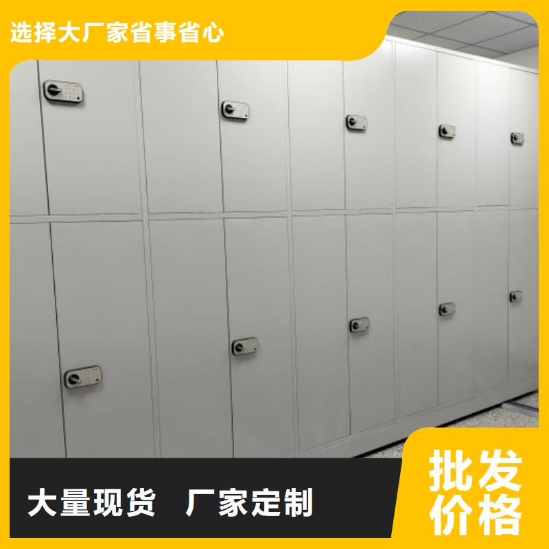深耕市场【泽信】手摇文件柜