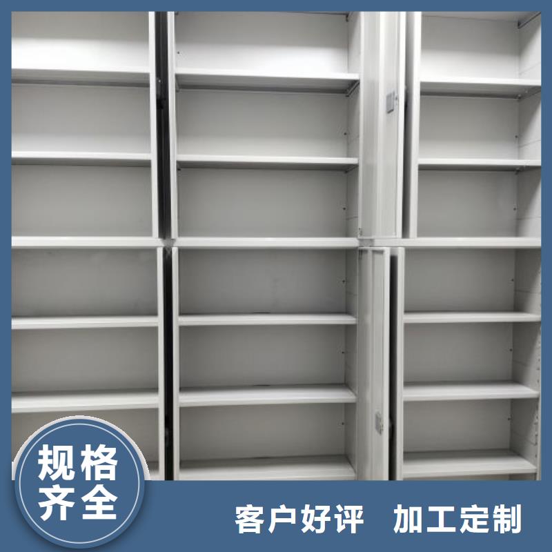 深耕市场【泽信】手摇文件柜